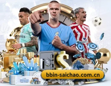 bbin-saichao.com.cn的故事 - 体育资讯内容服务