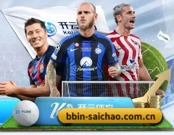 bbin-saichao.com.cn的故事 - 体育资讯内容服务