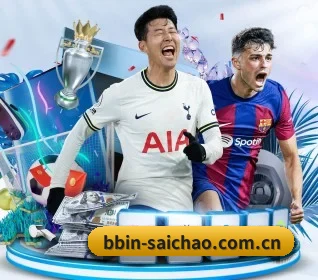 bbin-saichao.com.cn APP