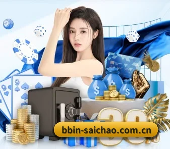 bbin-saichao.com.cn APP